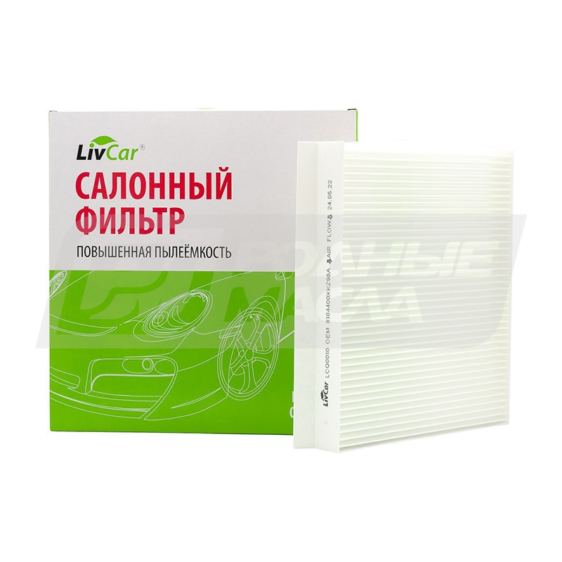 LivCar LCQ0010 (Haval F7x/F7/Jolion) LCQ0010