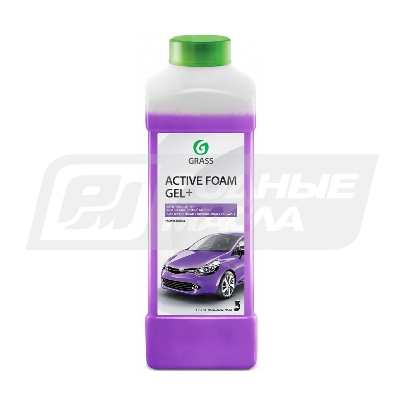 GRASS Active Foam GEL+, 1л 113180